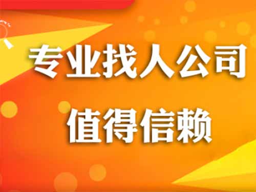 阳江侦探需要多少时间来解决一起离婚调查